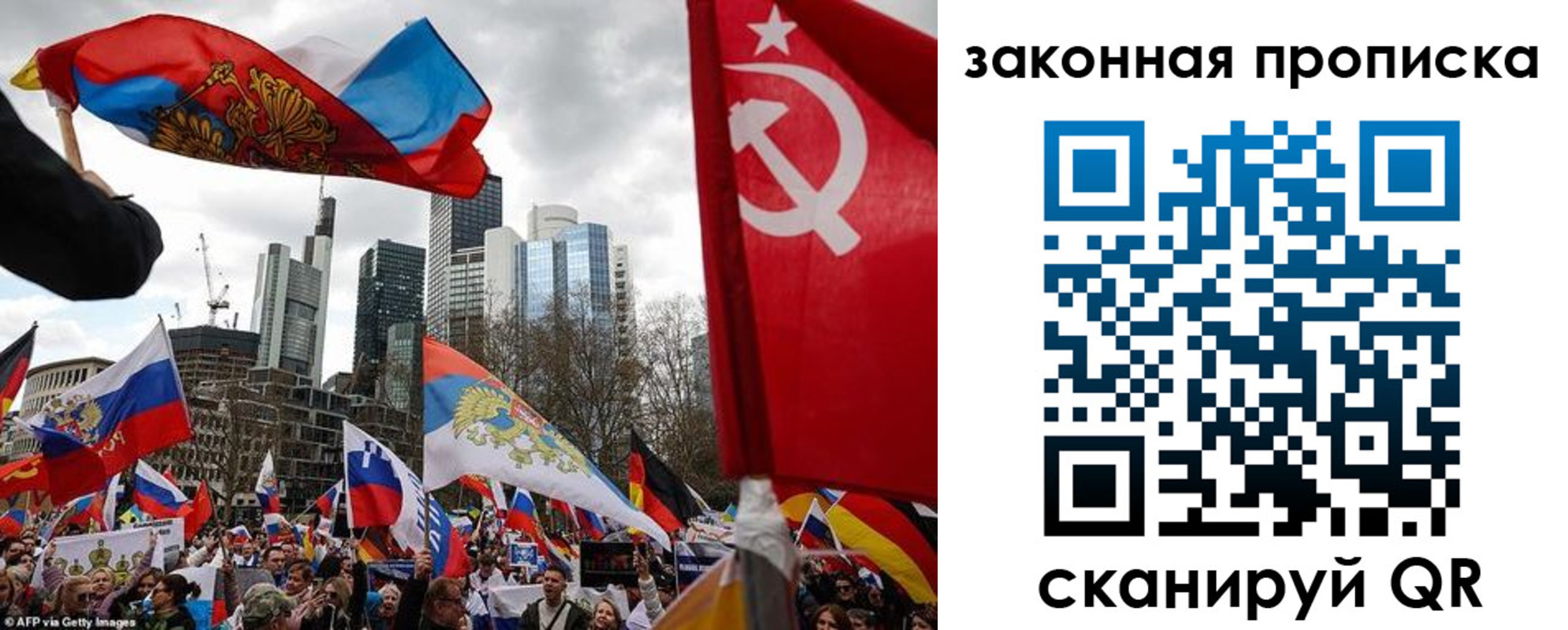 временная регистрация собственник в Ясногорске